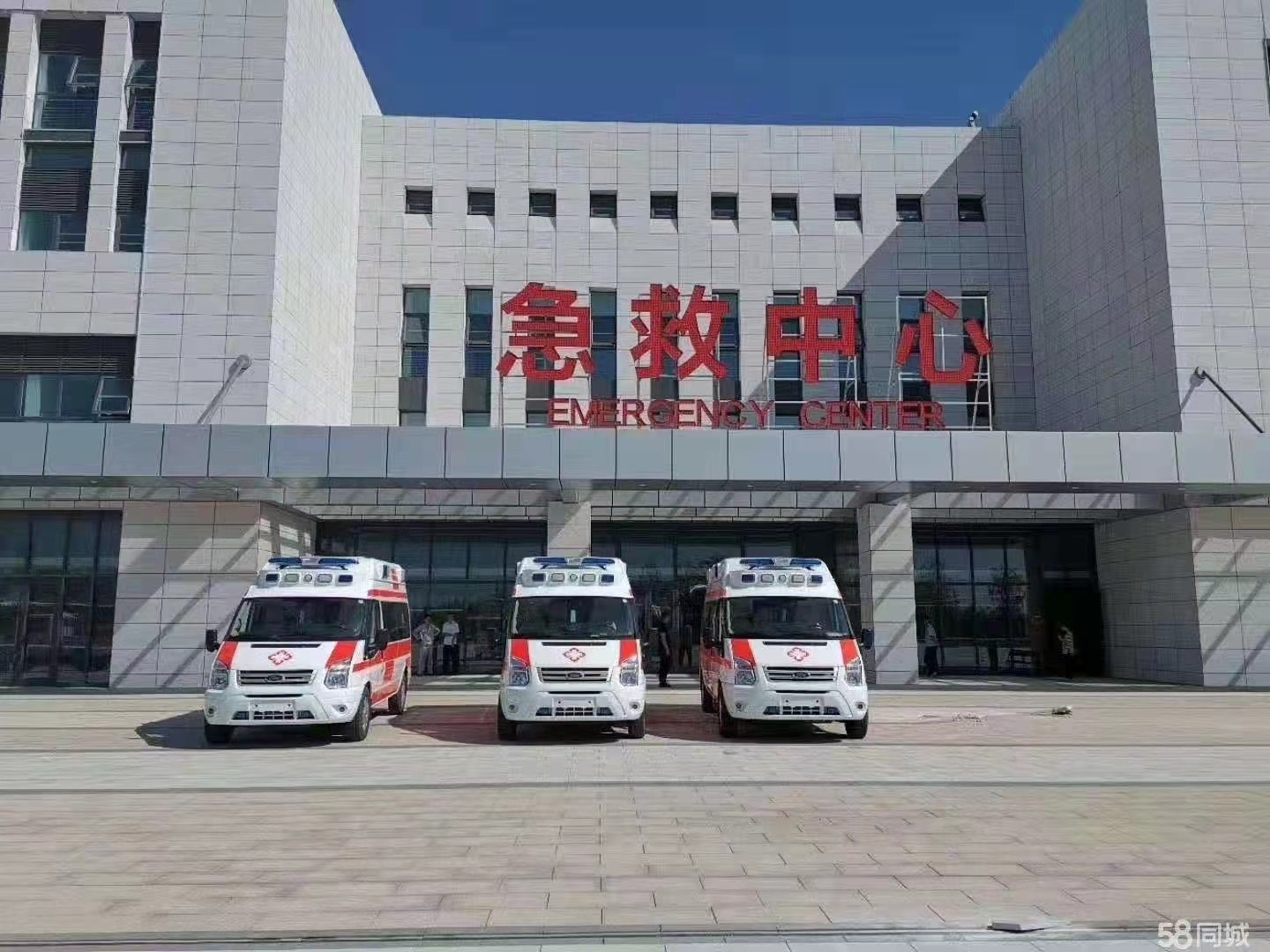 松滋市妇婴监护型护送